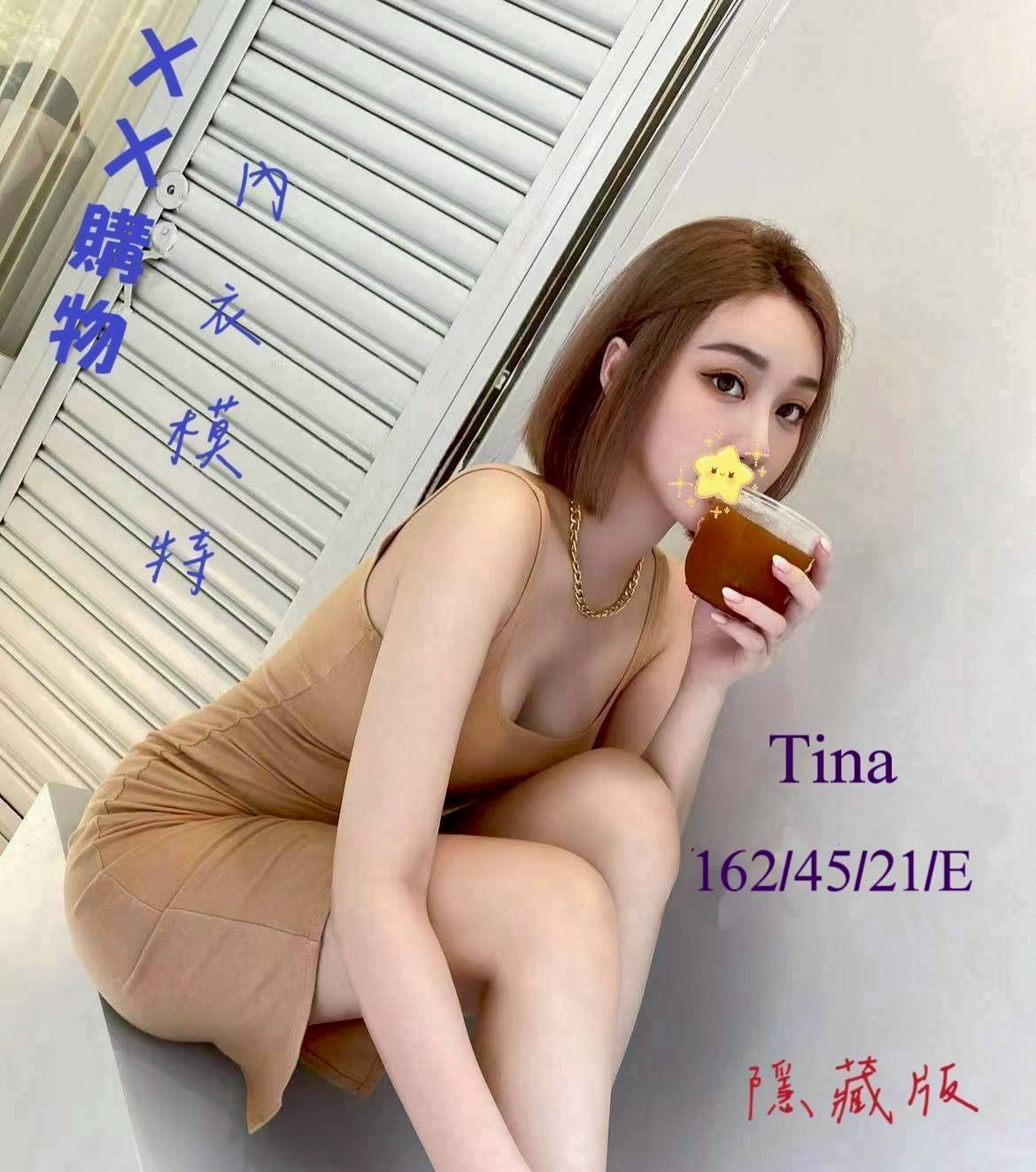 澎湖定點 芷蕾 C 長榮地勤兼職